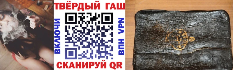 Какие есть наркотики Междуреченск КОКАИН Меф мяу мяу СОЛЬ Псилоцибиновые грибы ГАШИШ