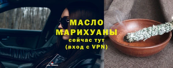 spice Арсеньев