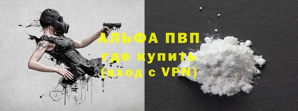 марки lsd Армянск