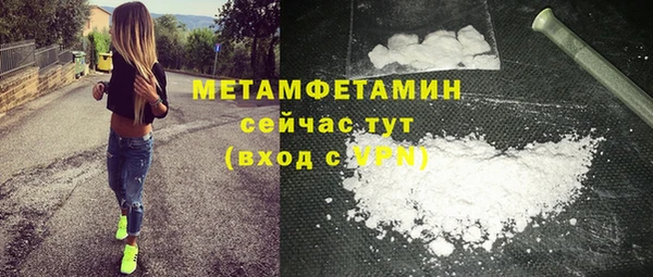 марки lsd Армянск