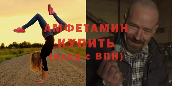 марки lsd Армянск