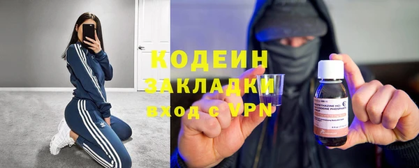 марки lsd Армянск
