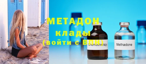 бошки Аркадак