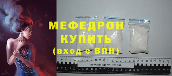 spice Арсеньев