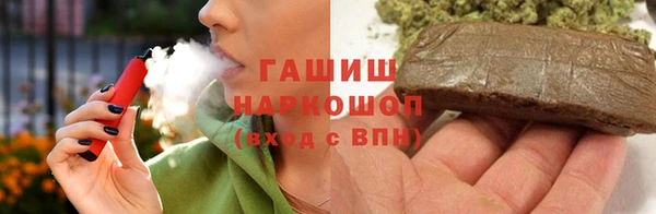 бошки Аркадак