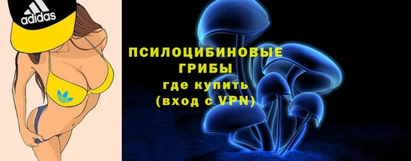 марки lsd Армянск