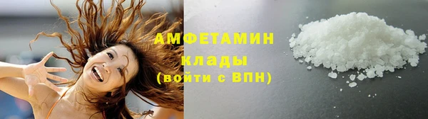 марки lsd Армянск