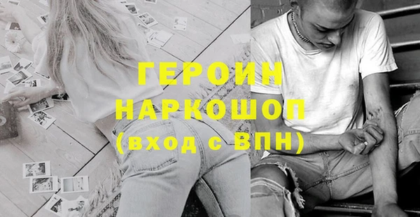 скорость Ростов