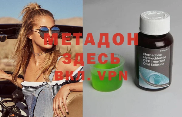 spice Арсеньев