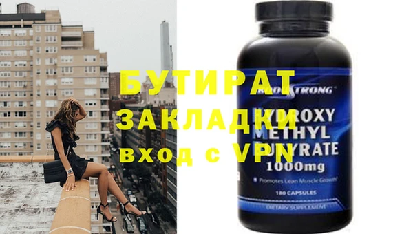 MESCALINE Россошь