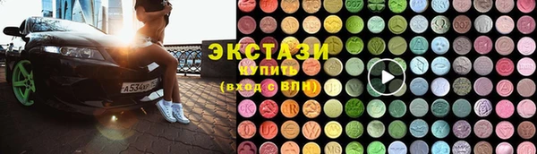 spice Арсеньев