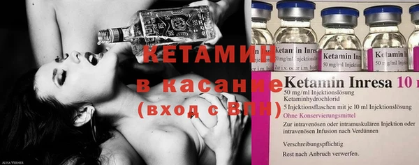 стафф Алексеевка