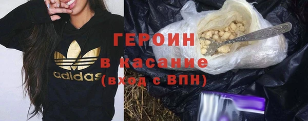 spice Арсеньев