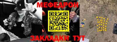 ECSTASY Жуковский