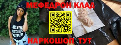 ECSTASY Жуковский