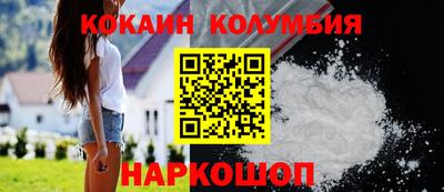 героин Заволжье