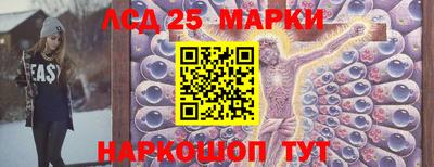ECSTASY Жуковский