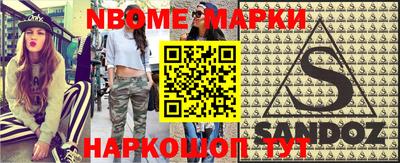 героин Заволжье