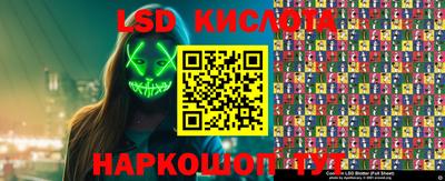mdma Заводоуковск