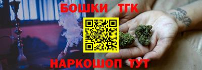 mdma Заводоуковск