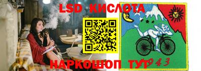 ECSTASY Жуковский