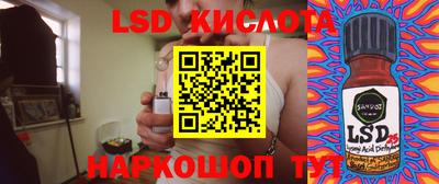 героин Заволжье