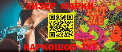 ECSTASY Жуковский