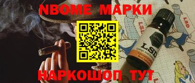 героин Заволжье