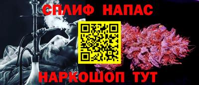 ECSTASY Жуковский
