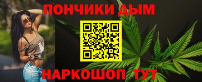 mdma Заводоуковск