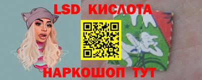 mdma Заводоуковск