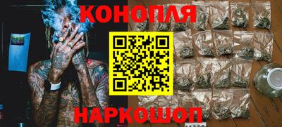 героин Заволжье