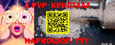 ECSTASY Жуковский