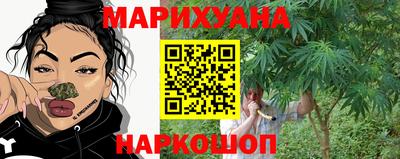 Альфа ПВП Янаул