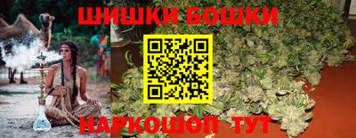 ECSTASY Жуковский