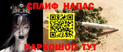 героин Заволжье