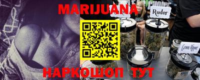 героин Заволжье