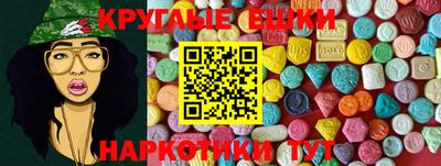 героин Заволжье