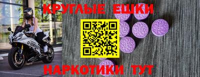 героин Заволжье