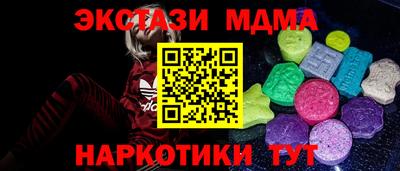 героин Заволжье