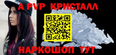 героин Заволжье