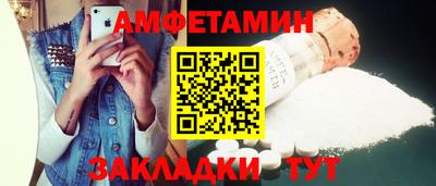 героин Заволжье