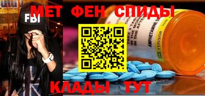 героин Заволжье