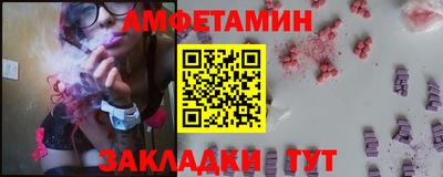 mdma Заводоуковск