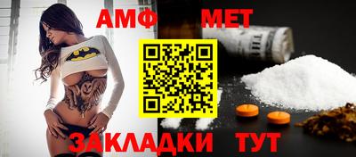 ECSTASY Жуковский