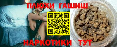 ECSTASY Жуковский