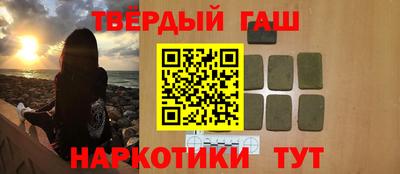 mdma Заводоуковск