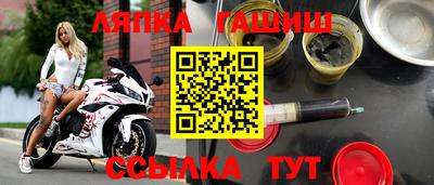героин Заволжье