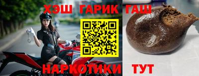 ECSTASY Жуковский