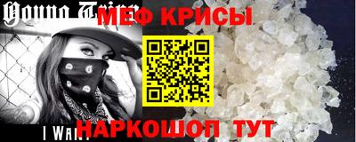 mdma Заводоуковск